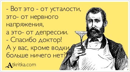 Новость Астрахань