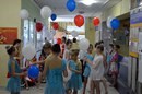 Картинка Астраханский областной центр