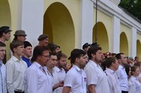 Изображение Астрахань