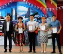 Новость Астрахань