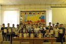 Астрахань