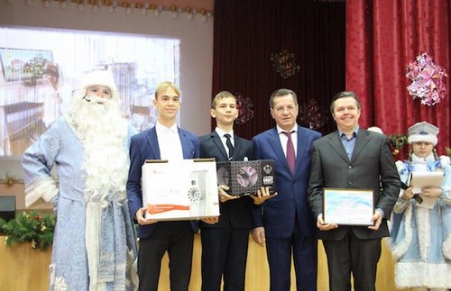 Астрахань