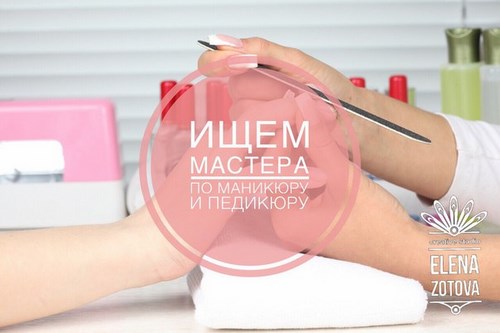 Изображение Творческая студия