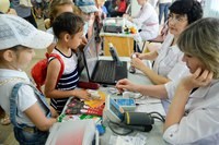 Новость