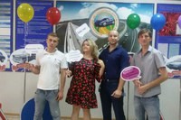 Для Астрахань