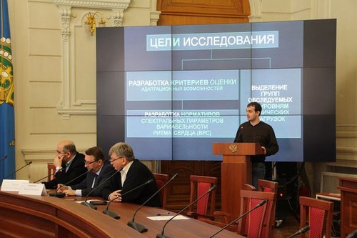 Картинка Астрахань