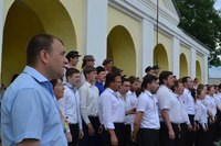 Изображение Астрахань