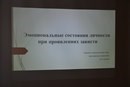 Астраханский музыкальный