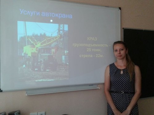 Картинка Астрахань
