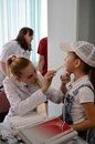 Астраханский областной