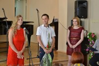 Для Астрахань