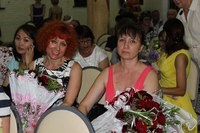 Для Астрахань