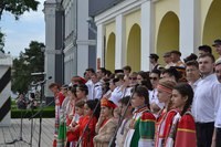 Новость