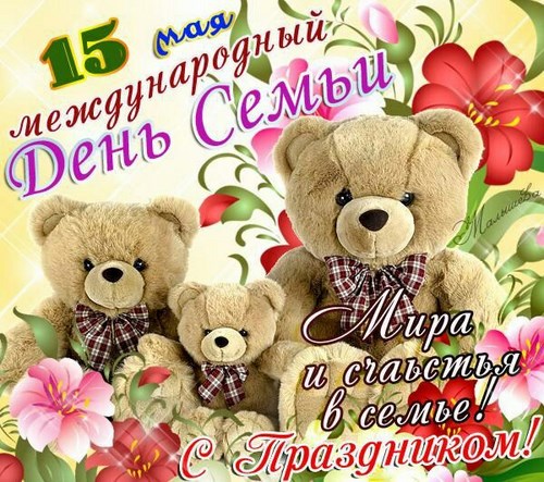 Картинка Академия перманентного макияжа