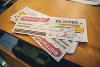 Фото Астрахань