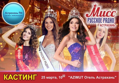 Новость Творческая студия Елены