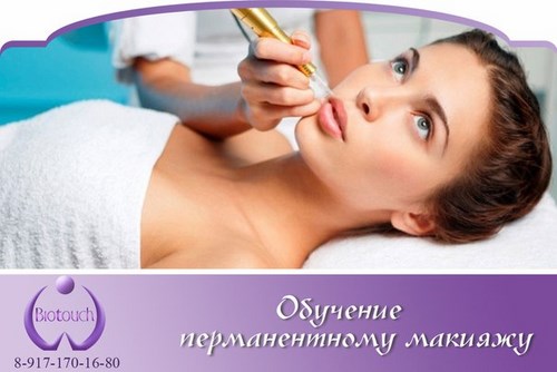 Новость Астрахань