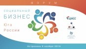 Новость Астрахань