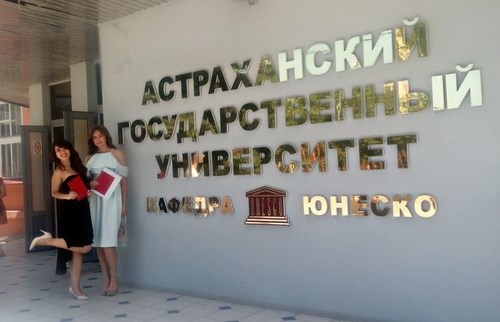 Новость Астрахань