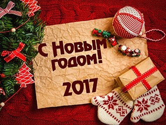 Центр кластерного развития