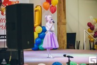 Новость