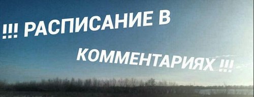 Новость Астрахань