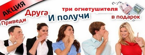 Абсолют ООО