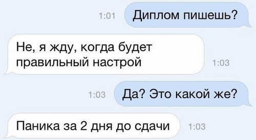 Академия ООО