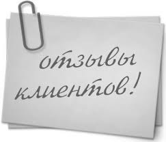 Картинка Академия ООО
