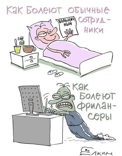 Академия