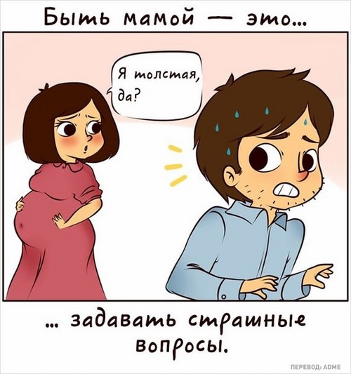 Новость Амакидс академия