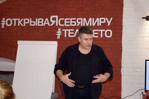Астраханский региональный ресурсный центр, ГКУ