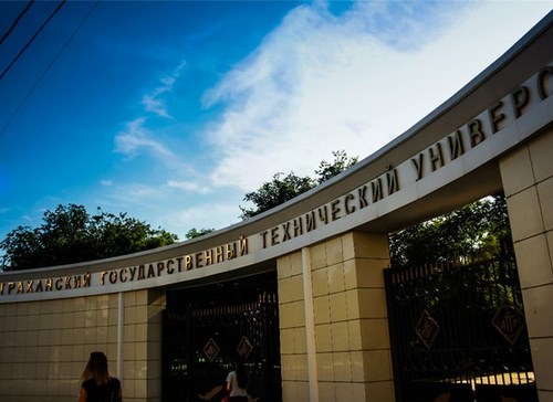 Автошкола АГТУ