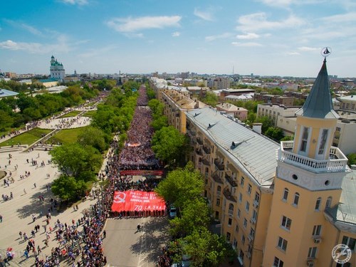 Фото Азбука на радуге