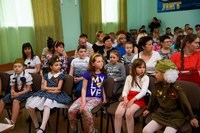 Азбука на радуге Астрахань