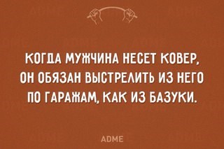 Новость Бекас, мастерская-магазин товаров для охоты и туризма