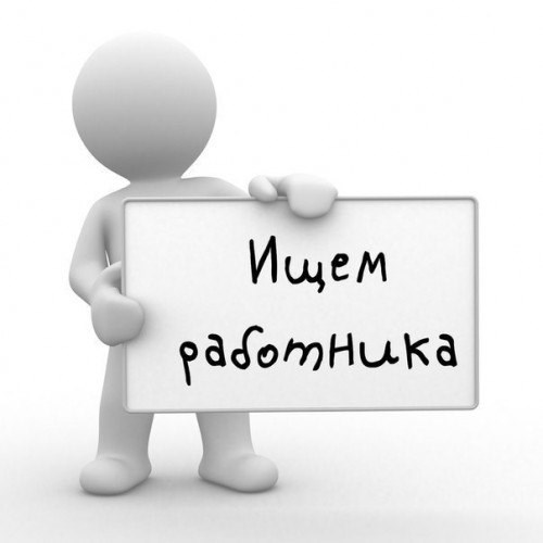 БЕЗОПАСНЫЙ ГОРОД Астрахань