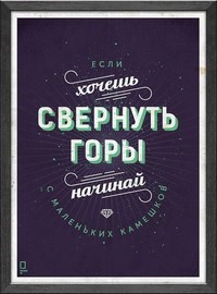 Чудеса Астрахань