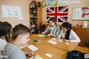 Downtown Language School Астрахань