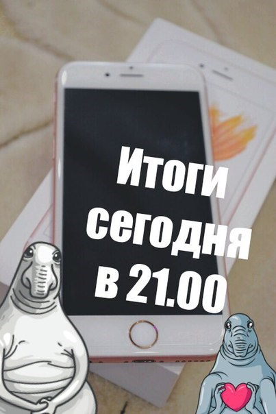 Джитек ООО