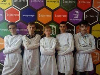 Экспириум квест-студия