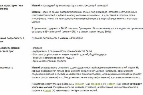 Фото Эс Клиник Астрахань