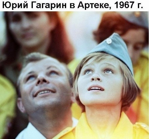 FL-SCHOOL лингвистический