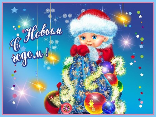 Крошка Ру студия