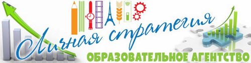 Логотип компании Центр развития ребенка, Астраханский областной центр развития творчества