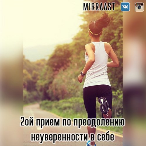 МИРРА центр
