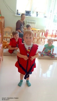Фото Огонёк