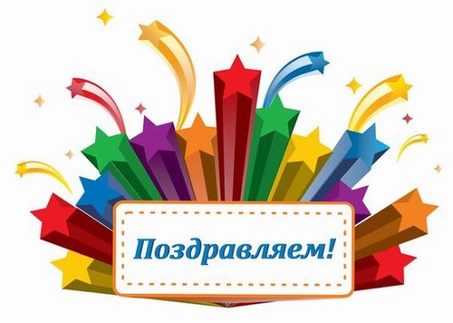 Новость ПрофАкадемия центр