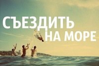 ПрофАкадемия