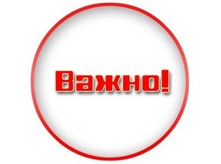 Новость ПрофАкадемия Астрахань